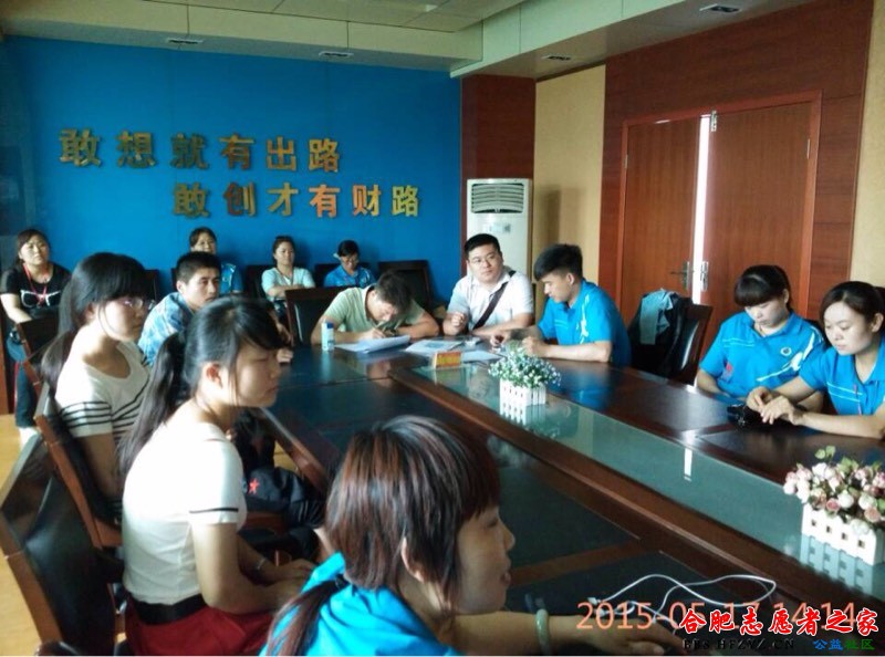 181644rykszwj8p1wgcsws.jpg