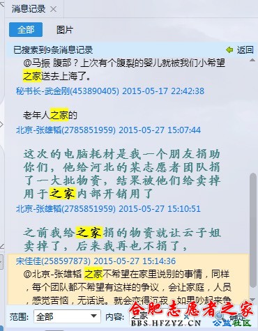 153923ygmn8g5aty5g2ndd.jpg