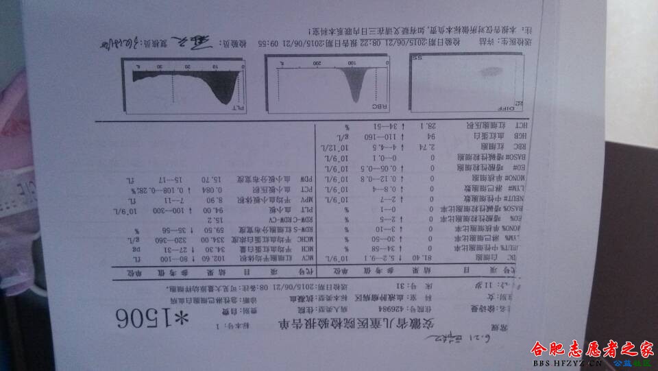 58221a9199664341.jpg