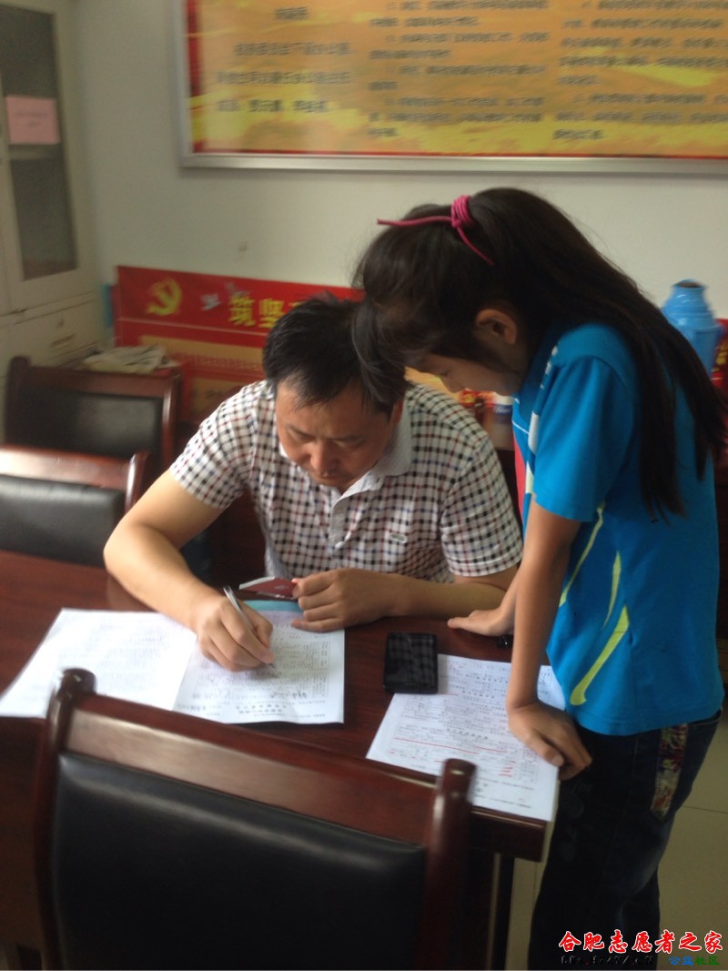 153232yu6bwww55mlup8pw.jpg