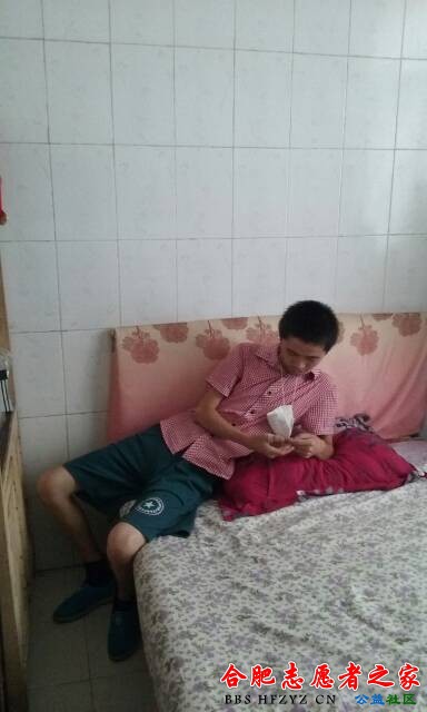 225855z8vem3ad00e33jap.jpg
