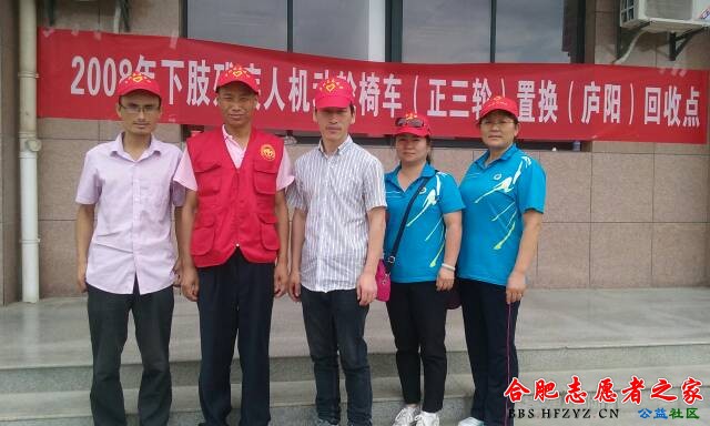 105946ja9s794i6a3m0swi.jpg
