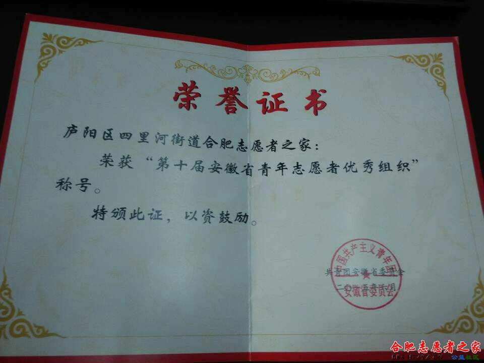 175718miisin4s8mkomkkg.jpg