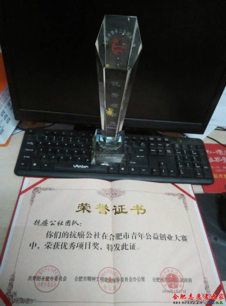 015909phwqrycy9mhq09ry.jpg