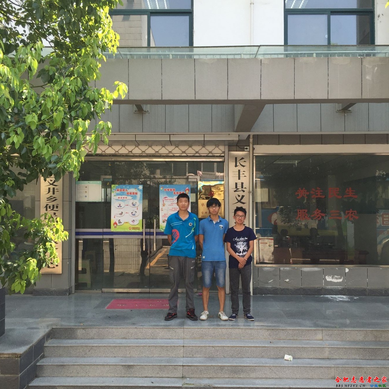 QQͼƬ20160725195455.jpg