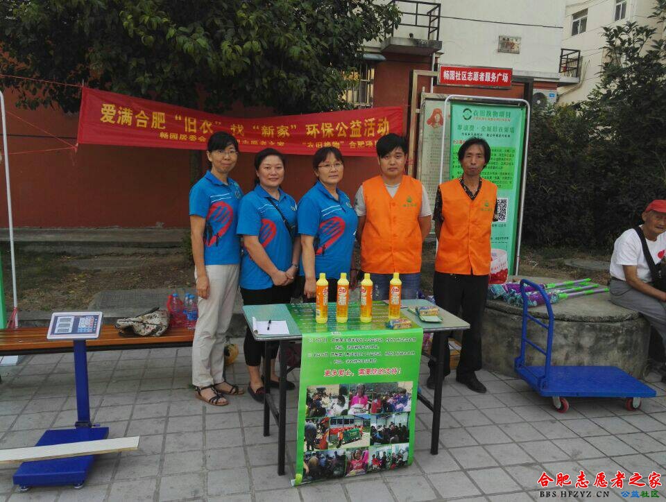 223939vep2ls3tbezy1bcl.jpg