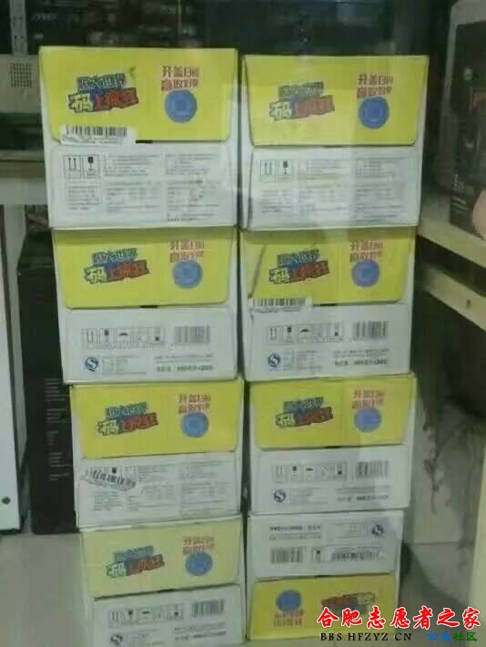 212857sh91i1415144b9bv.jpeg
