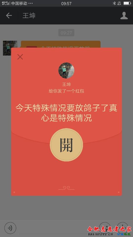 100124wap9t9qytu9t18tz.png