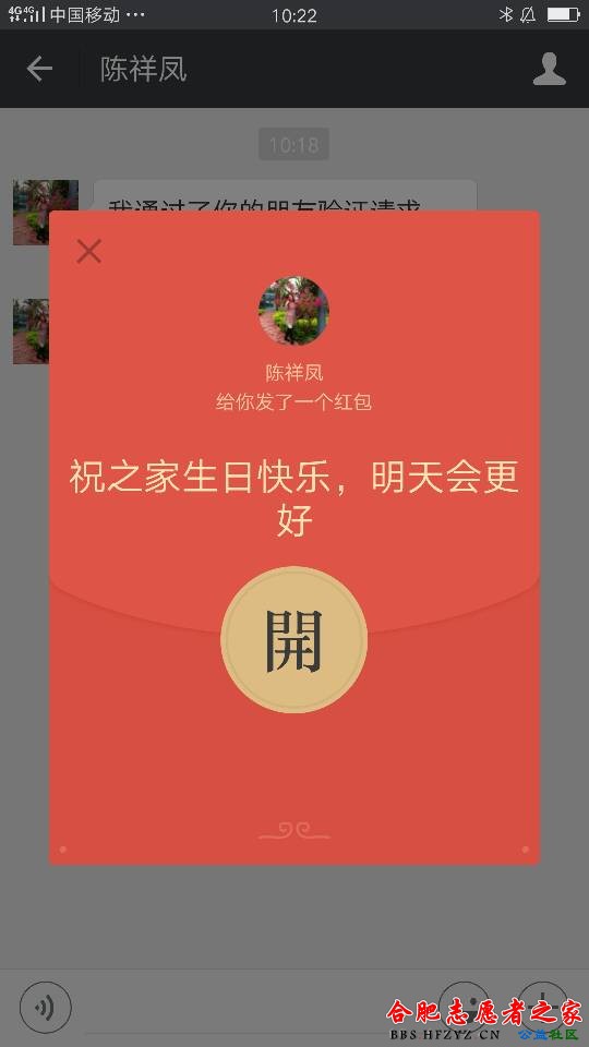 102738obdmjpam8pxjbz8a.png
