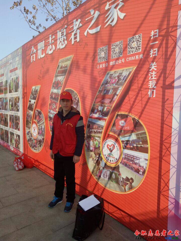 121026p8q895aggq95zg29.jpg
