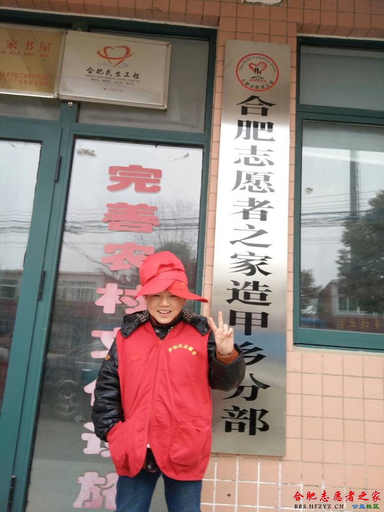 113222m1er1n811e5uy9yk.jpg