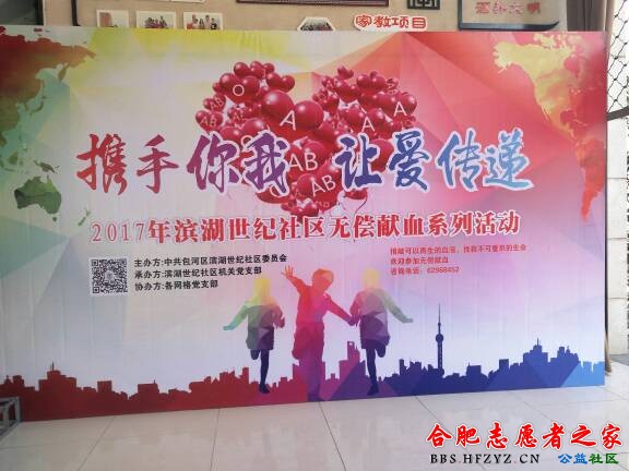 214740tvfu6b1331zrppf6.jpg