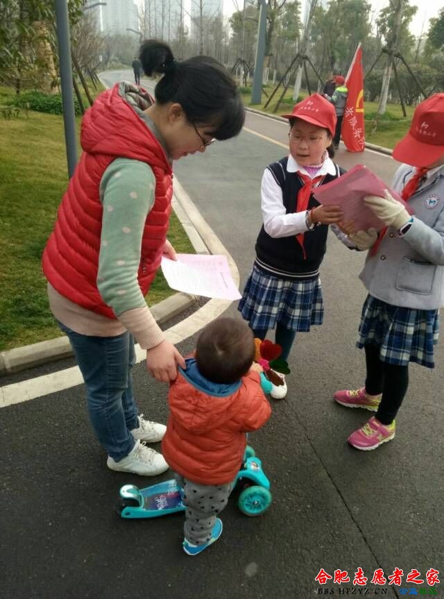 QQͼƬ20170305201905.jpg