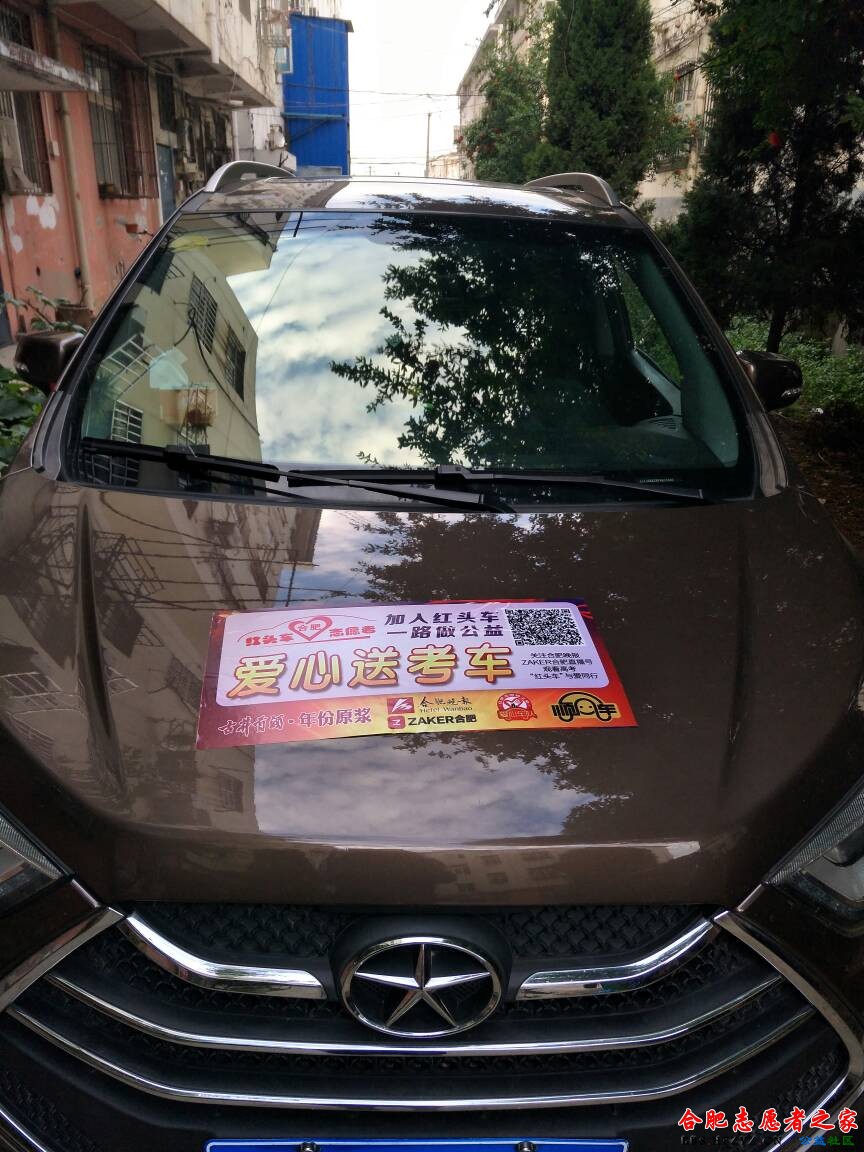 070704rjjvr6jxajamut23.jpg