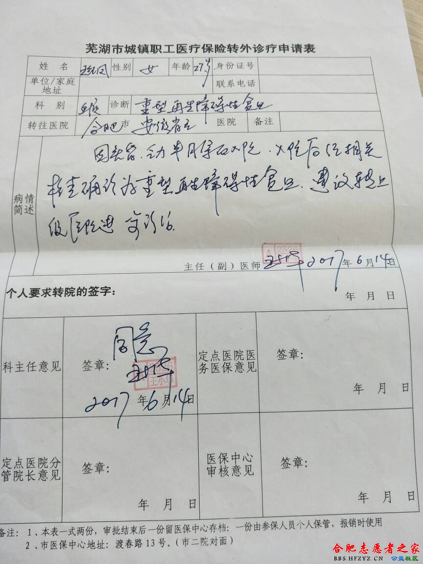 193731dcf5nnb7w1g68c3f.jpg