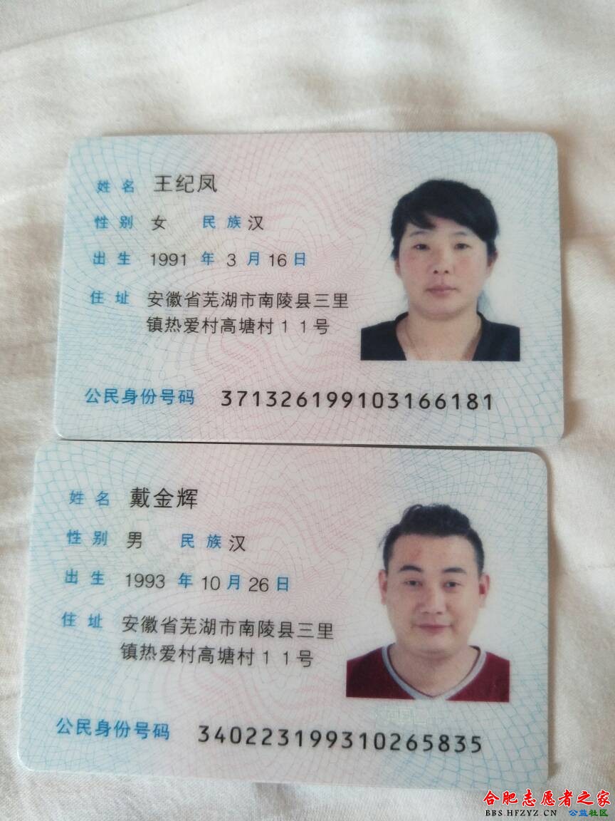 193732mh2cpd2hbcrd81ca.jpg