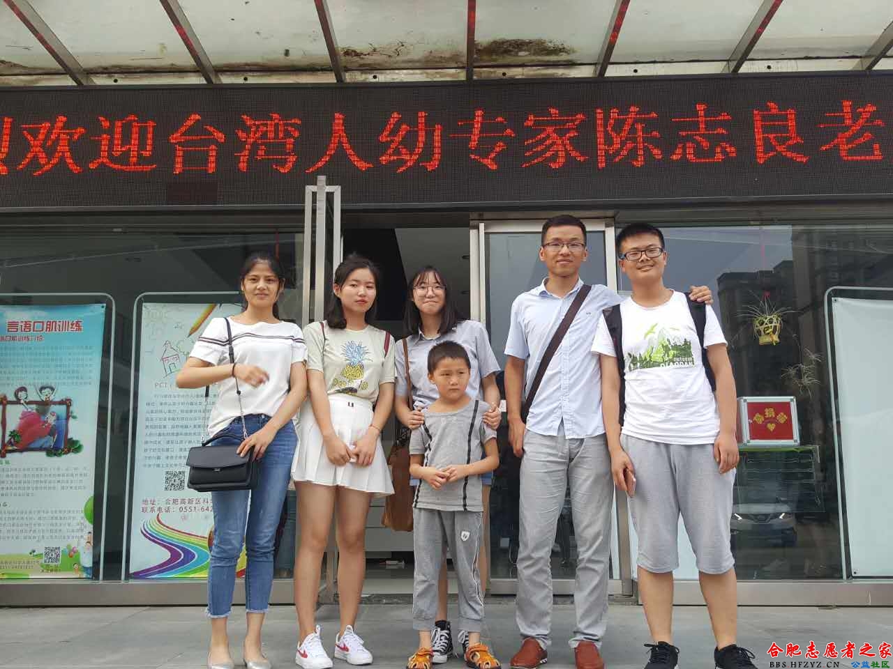 QQͼƬ20170807115138.jpg