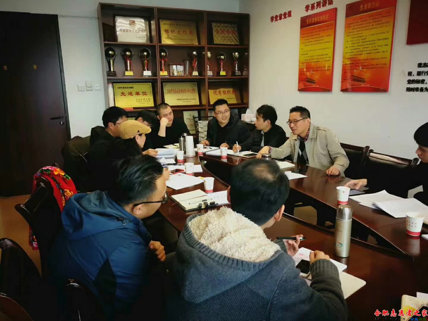 微信图片_20171130223126.jpg