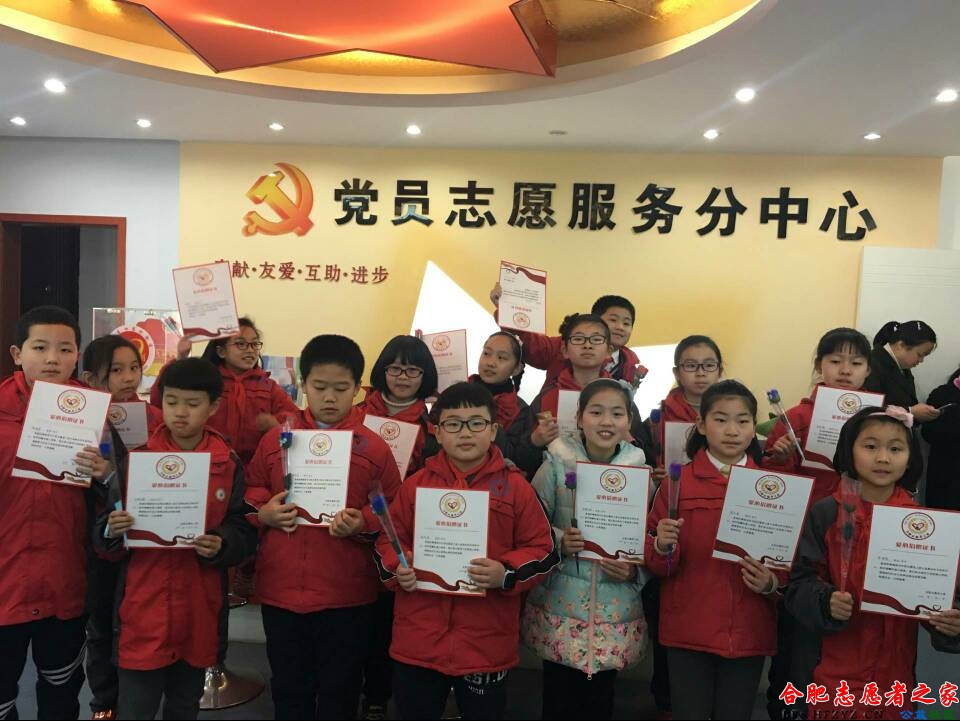 104229j9pp4u889xj184hk.jpg