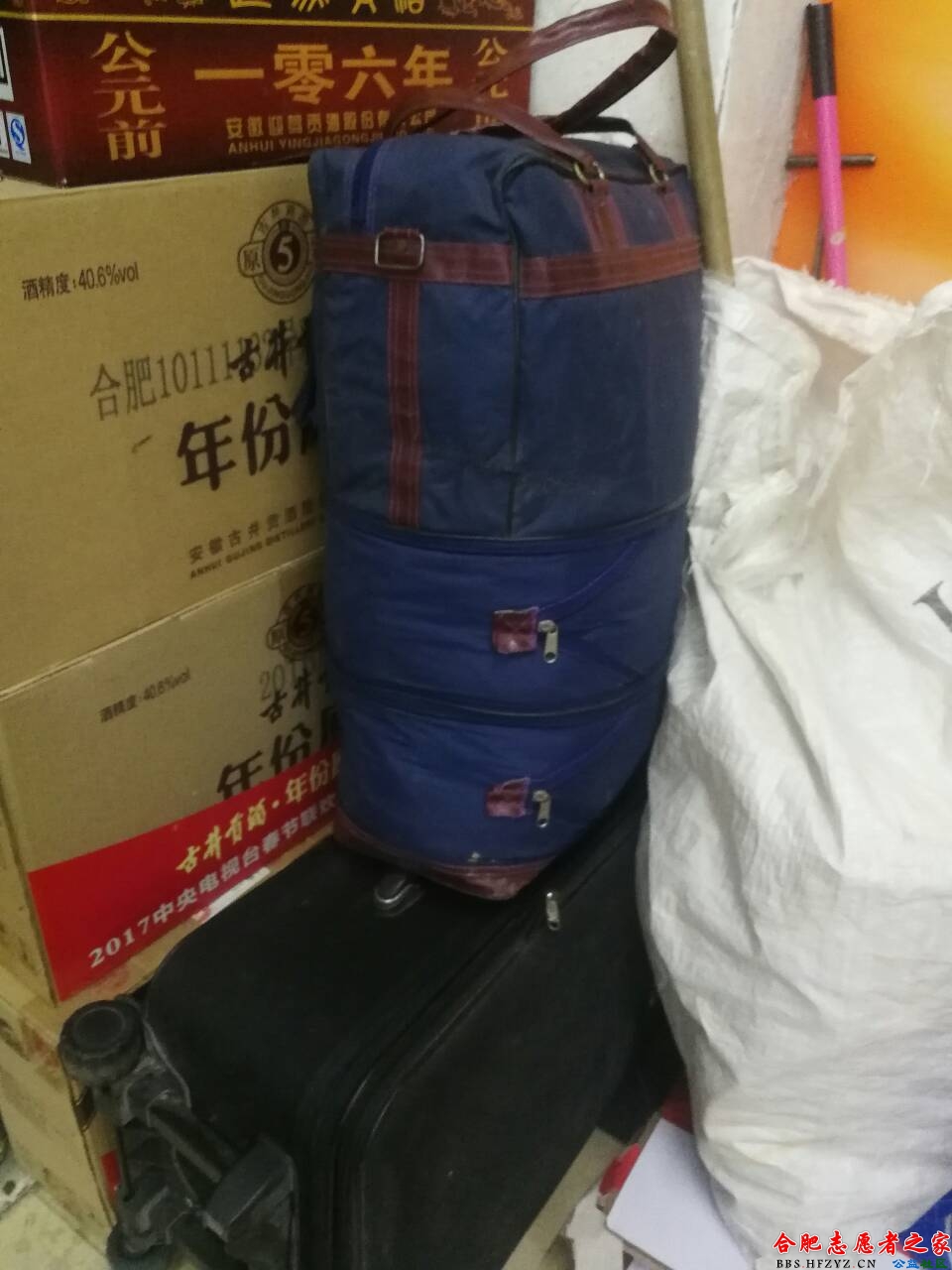 231147ugd1bllg1pqr218v.jpg