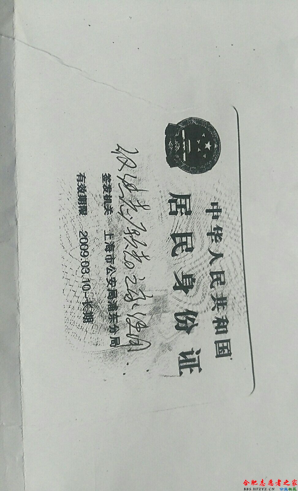 QQͼƬ20180523170518.jpg