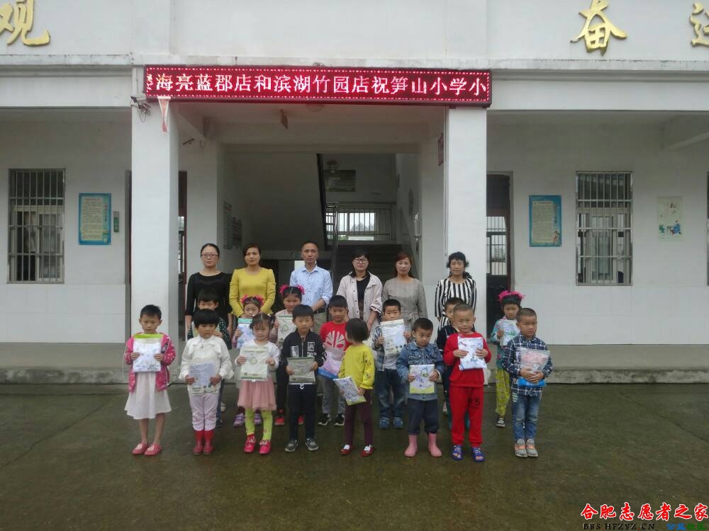121652f1b2y2udy1p7i3kd.jpg