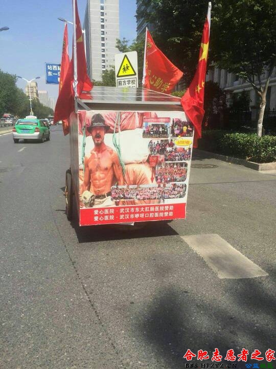 234705qhhhk8vtcwk14mcm.jpg