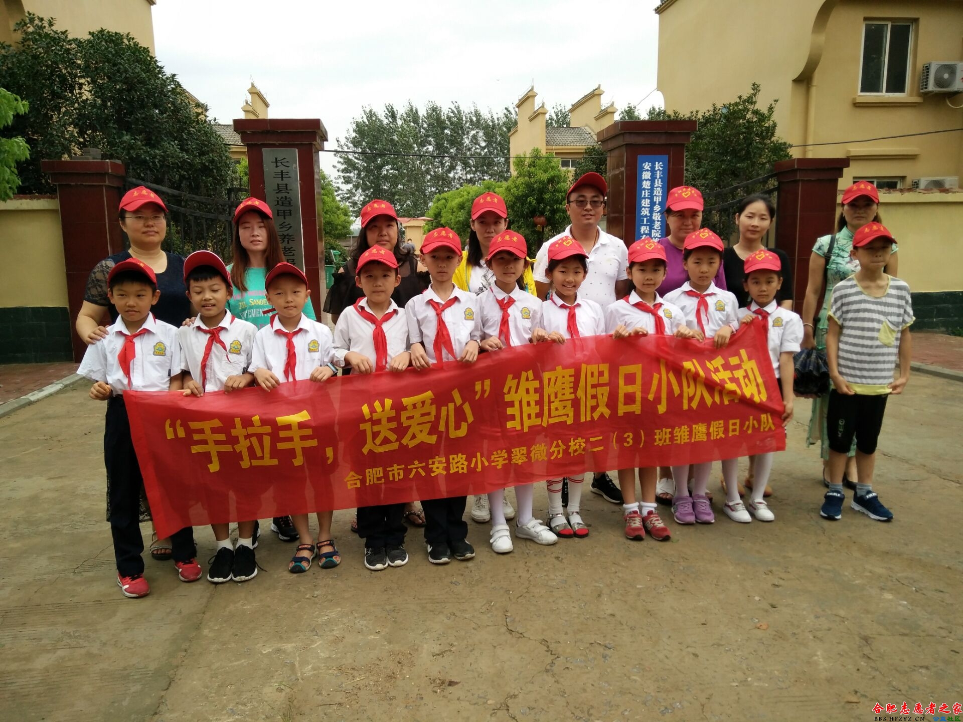 133809ilxrcqqlbpmx1pod_dzcms_sy.jpg