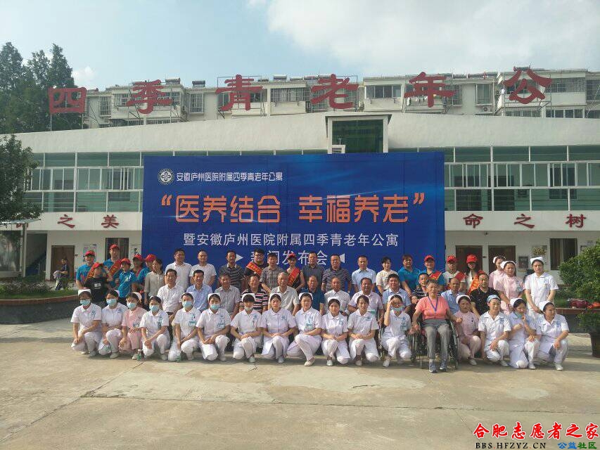 081600n96be8a28s70q1es.jpg