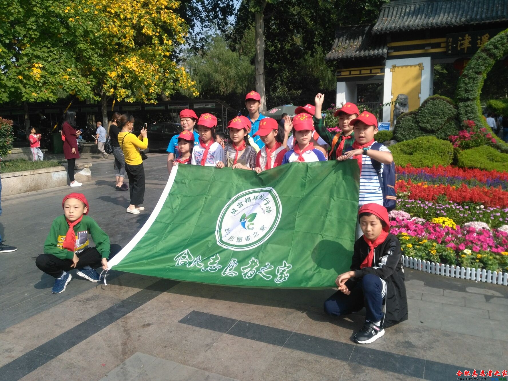 QQ图片20181007144100.jpg