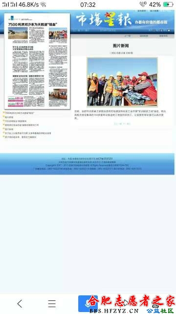 091032jeoeqoenouojllmo.jpg