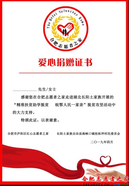 QQͼ20190409082058.jpg