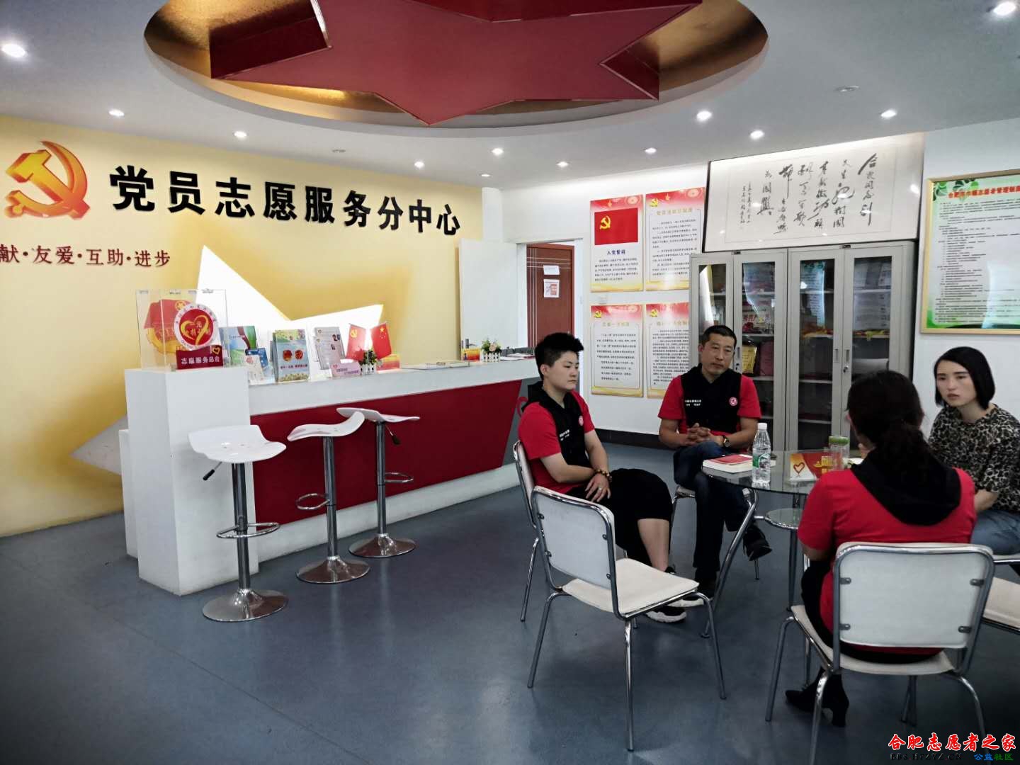 微信图片_20190604162911.jpg