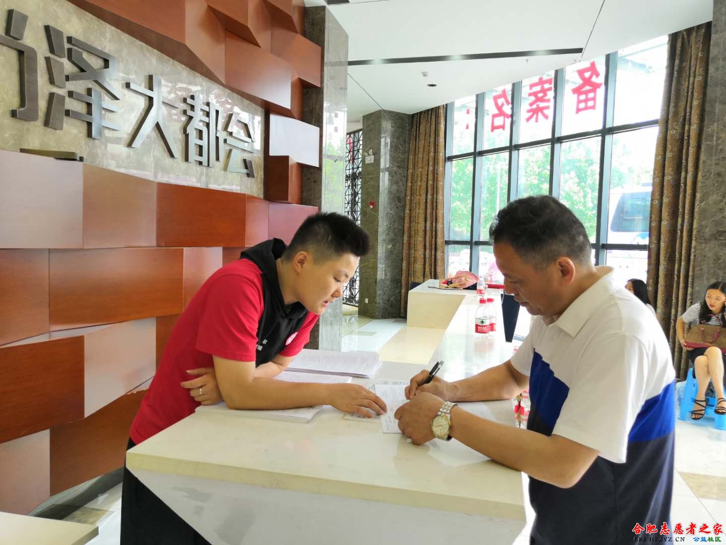 莲花社区4.jpg