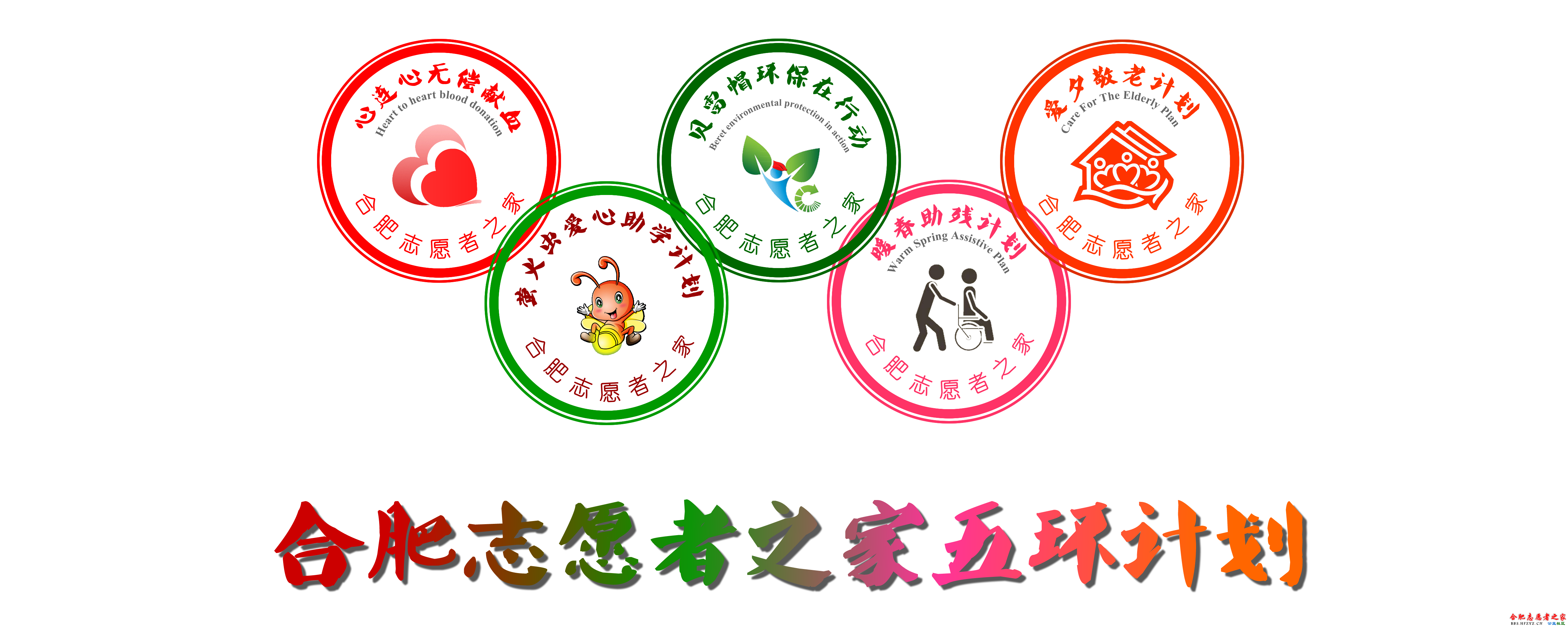 廷ƻ.png