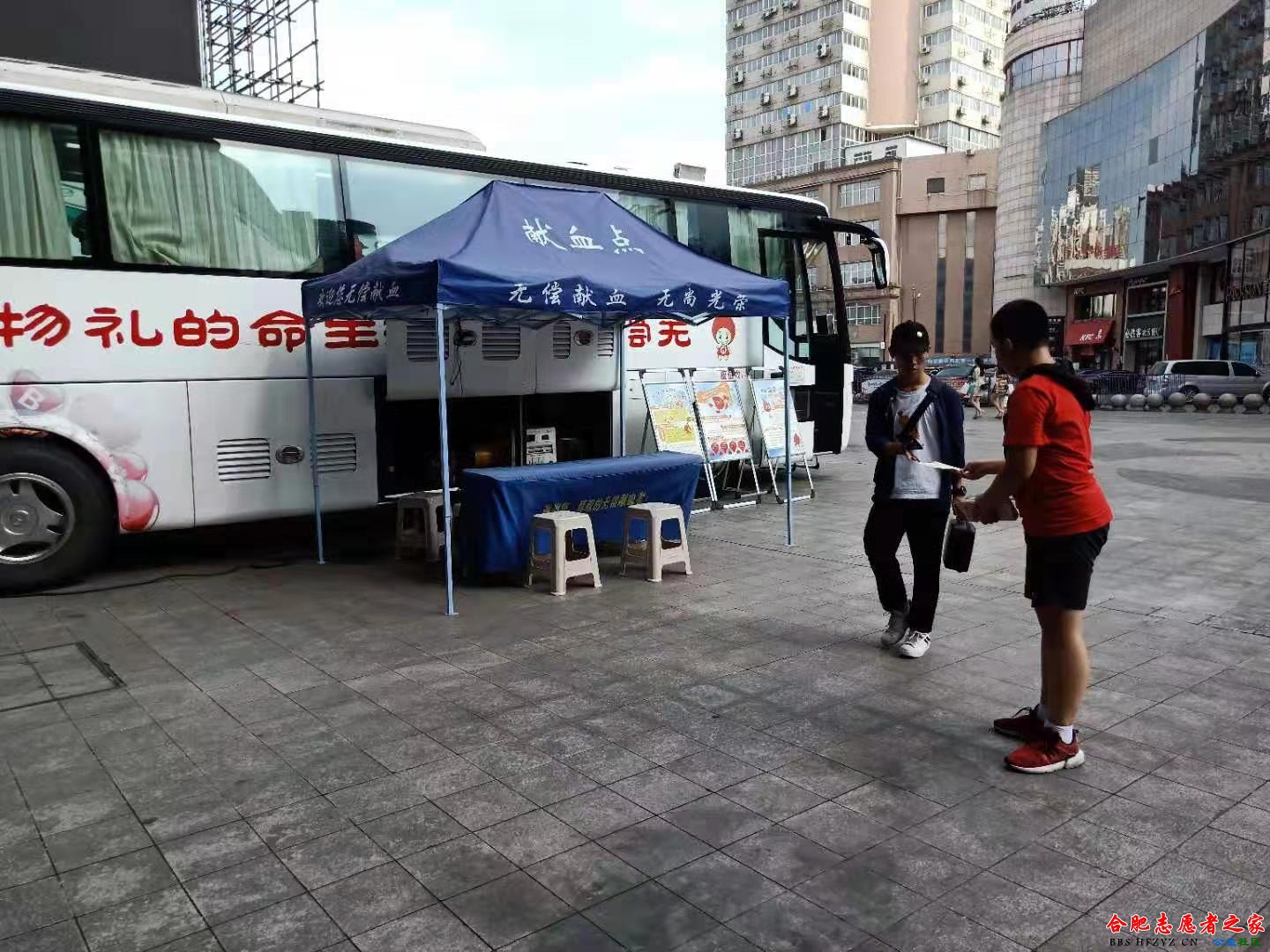 百盛1.jpg