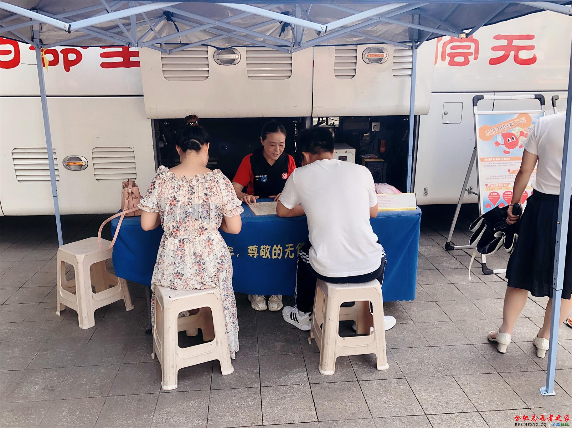 百盛2.jpg