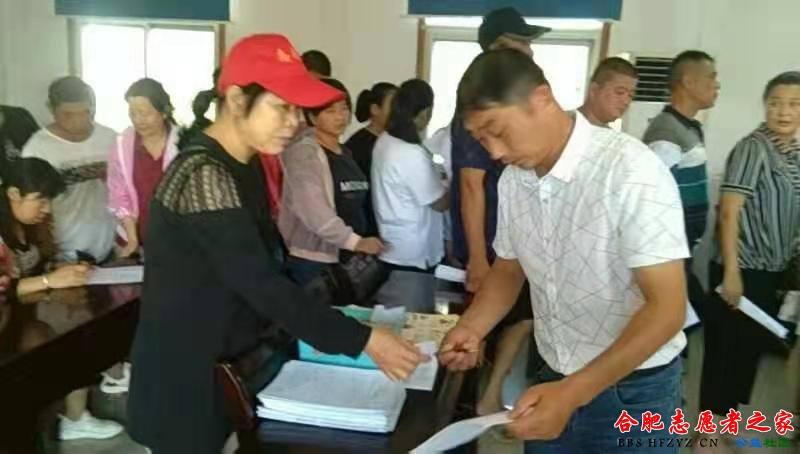 长丰县庄墓镇人民政府1.jpg
