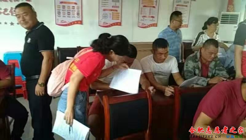 长丰县庄墓镇人民政府2.jpg