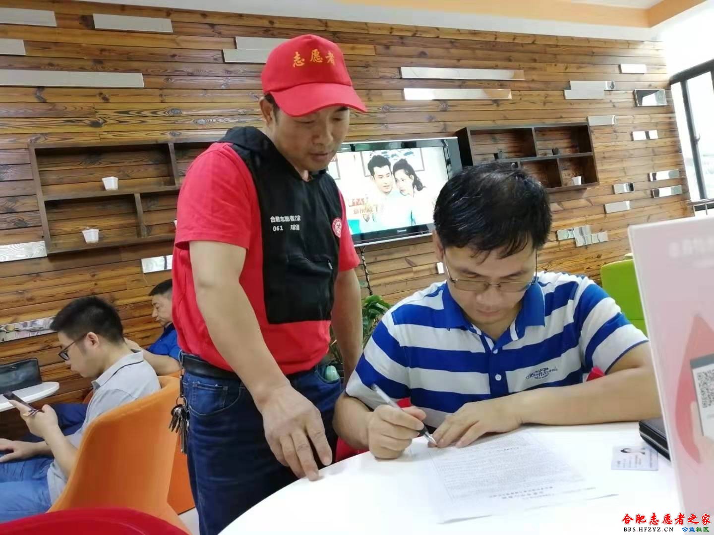 中心血站2.jpg