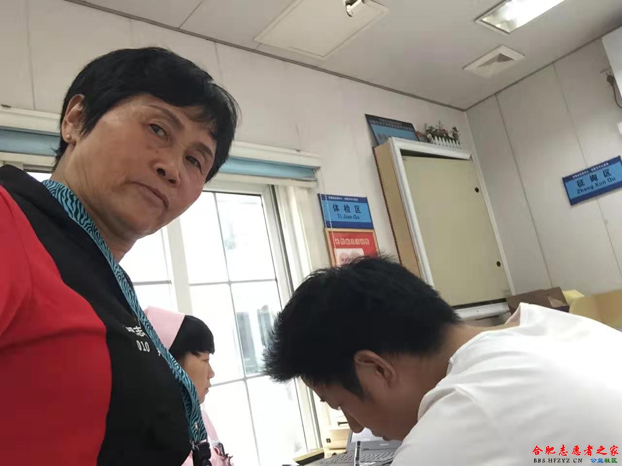 国购广场献血屋1.jpg