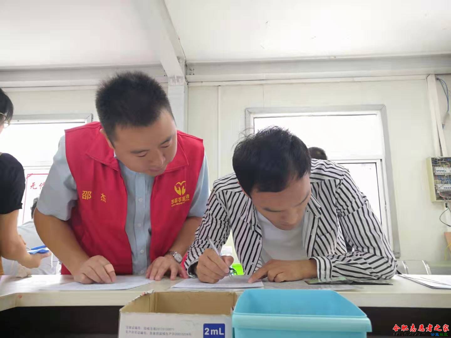 长丰双凤管委会3.jpg