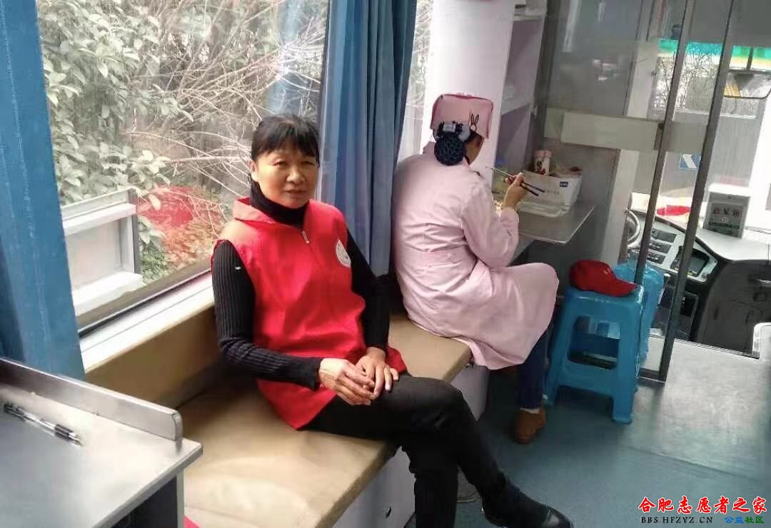 ʡҽԺѪ2.jpg