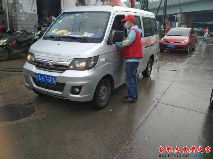 081053vna53hmh5p33l8bq.jpg