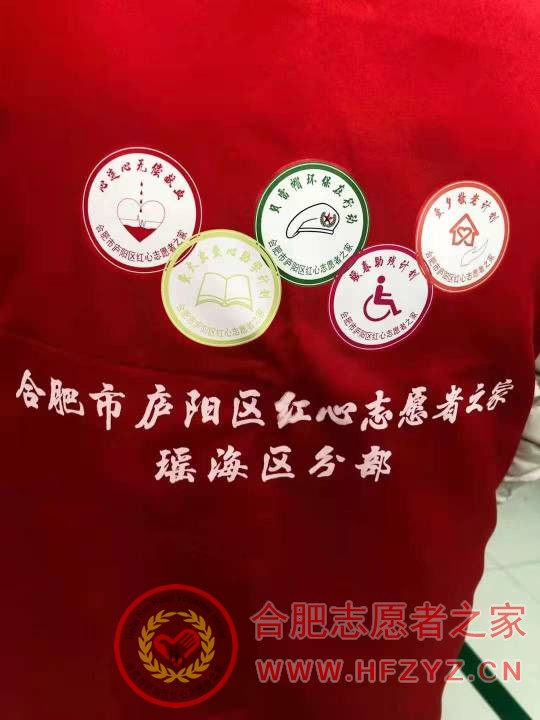 081433gzjiiijnj3ixt8ut.jpg