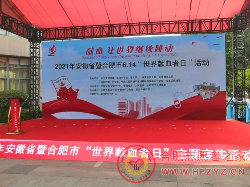 195459q4s44z72lib6i4x7.jpg