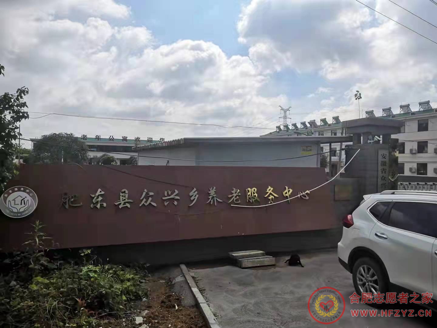 mmexport1632138995256.jpg