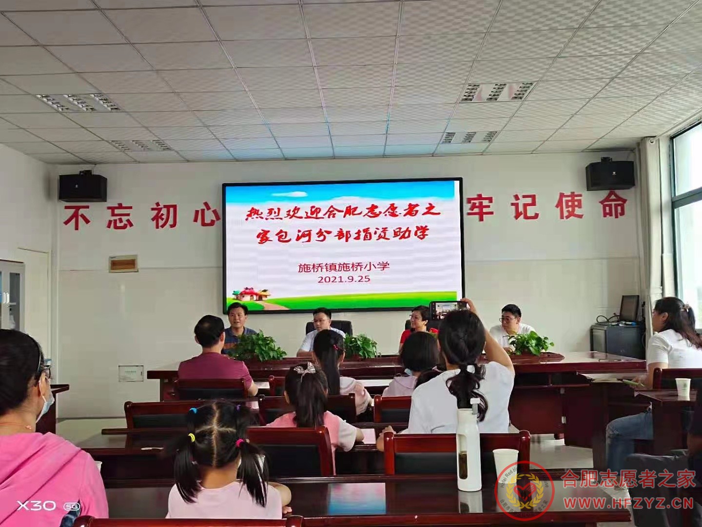 微信图片_20210928131545.jpg