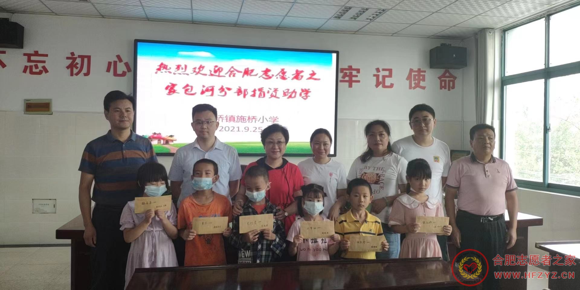 微信图片_20210928131450.jpg