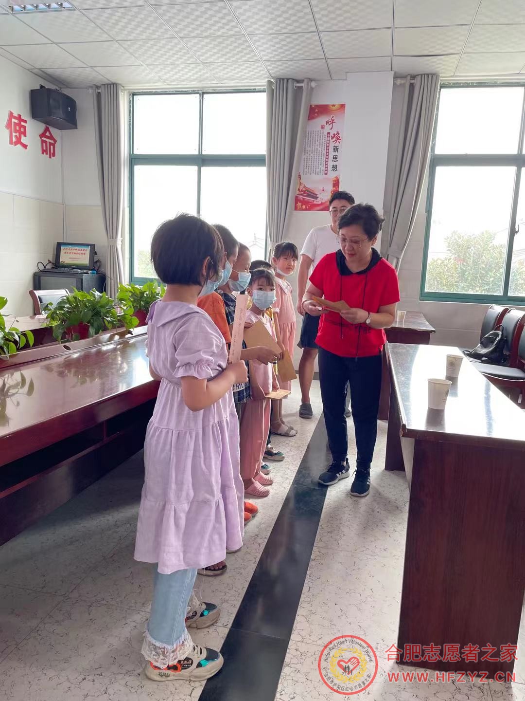 微信图片_20210928131539.jpg